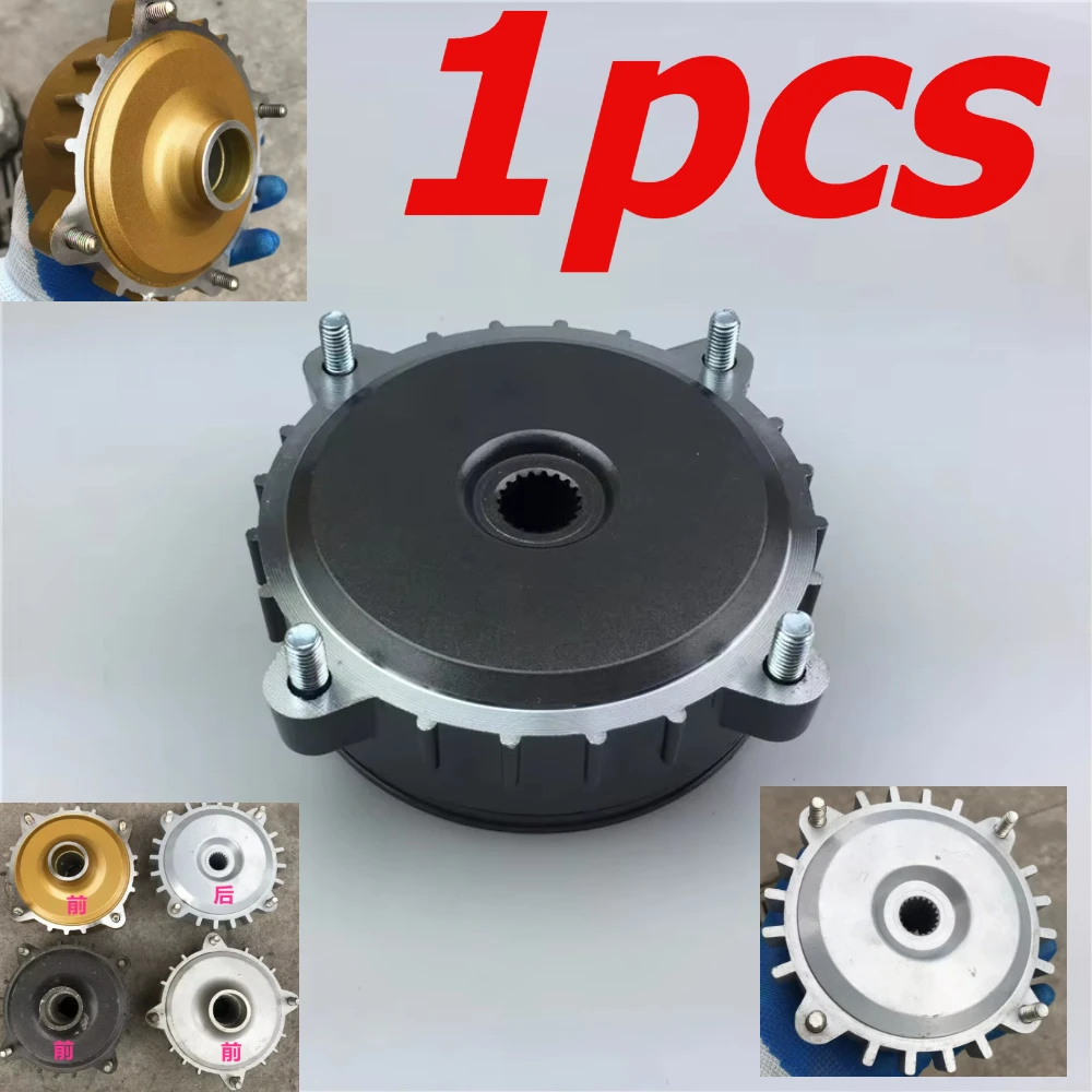 1set Suitable for Honda Dazha CH125 and Guangyang Haomai GY6 125 Scooter, Universal Front and Rear Wheel Hub Brake Core