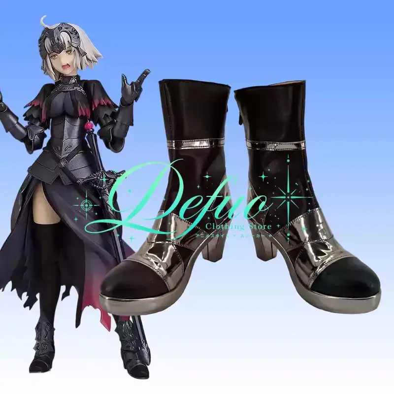 Anime Max Factory Figma ALTER Jeanne DArc Cosplay Shoes Boots Game Anime Halloween Performance Party