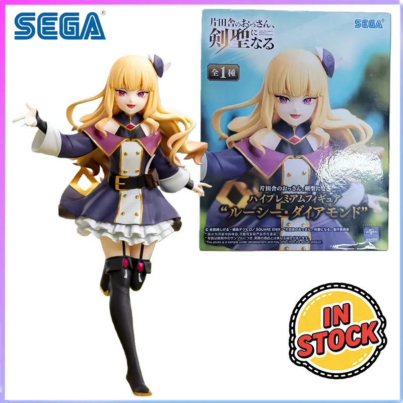 Sega In Stock Hpm T…
