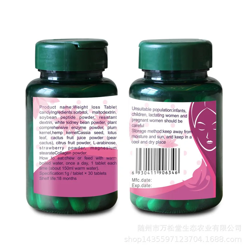 1 botella de suplemento dietético absorbente de aceite, antioxidante, potenciador de forma corporal