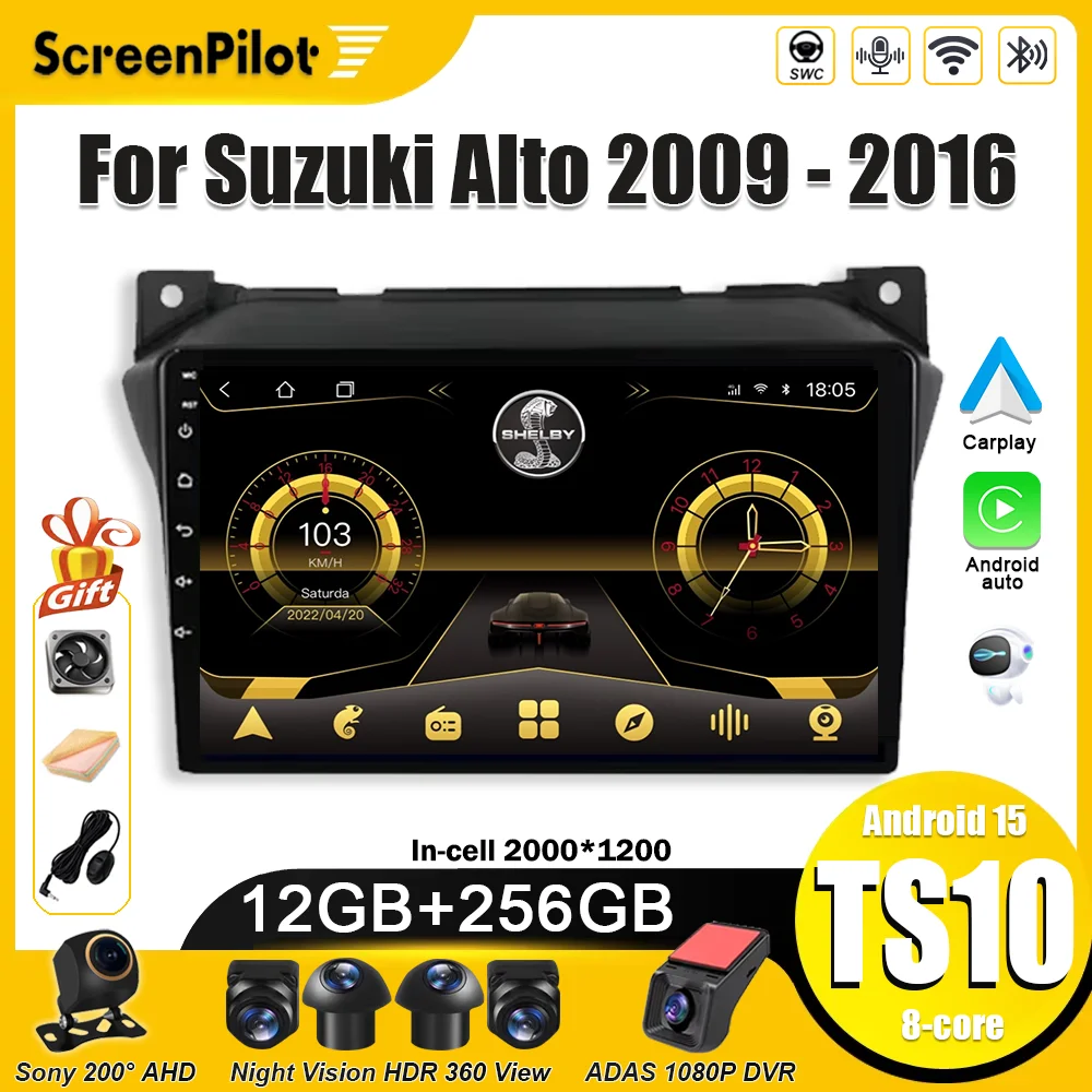 For Suzuki Alto 2009 2010 - 2014 2015 2016 Car Android 16 Radio Multimedia Video Player Carplay Bluetooth Stereo Head Unit 5G