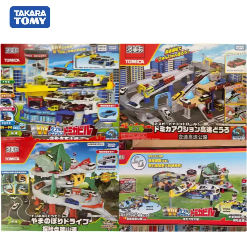 TAKARA TOMY TOMICA Car Building Adventure spiral Mountain Road variable speed highway track, children's track toys holiday gifts