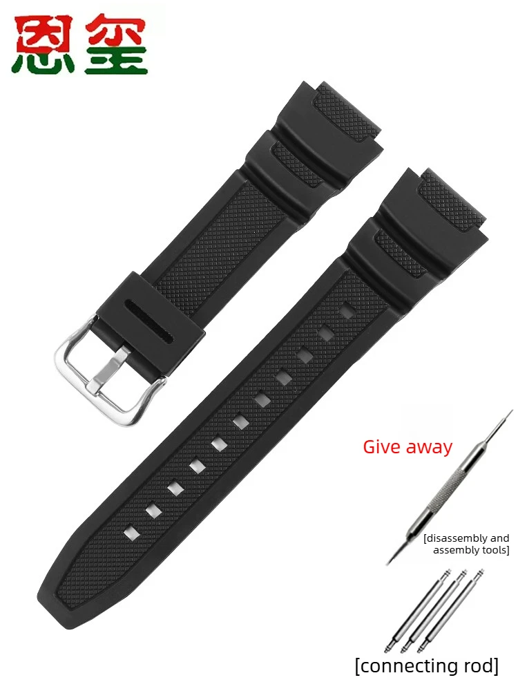 For Casio W-218H-4B2/3A/1A/W737H/F-108 Vintage Small Square Strap Resin Bracelet