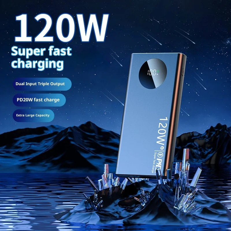 بنك طاقة محمول سريع الشحن بقدرة 120 وات، بنك طاقة بسعة كبيرة، 10000 مللي أمبير في الساعة #2