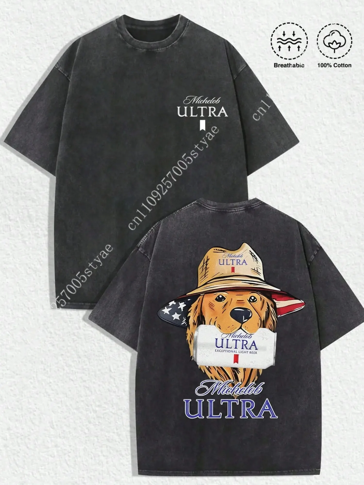 Camiseta gráfica vintage de Michelob Ultra - American Dog: Camiseta lavada (disponible en gris/gris oscuro) con el logotipo de Michelob Ultra (frontal)