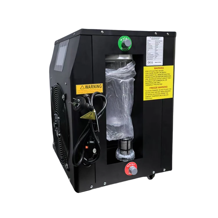 

Latest High Standard 2HP Outdoor Ice Bath Chiller, 110V/220V WiFi Intelligent Water Cooling Machine