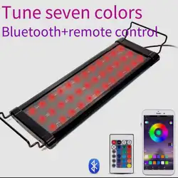 Aquarium Aquarium Lights WRGB Bluetooth APP Smart Remote Control 7 Lanterns Aquarium Accessories AC100V-240V 6W-8W-15W-22W-25W