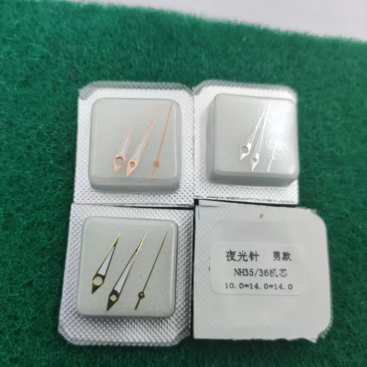 Watch accessories, watch needle installation, NH35 NH36 NH38 NH39 46941 46943 movement, pointer, watch needle, hour, minute, sec