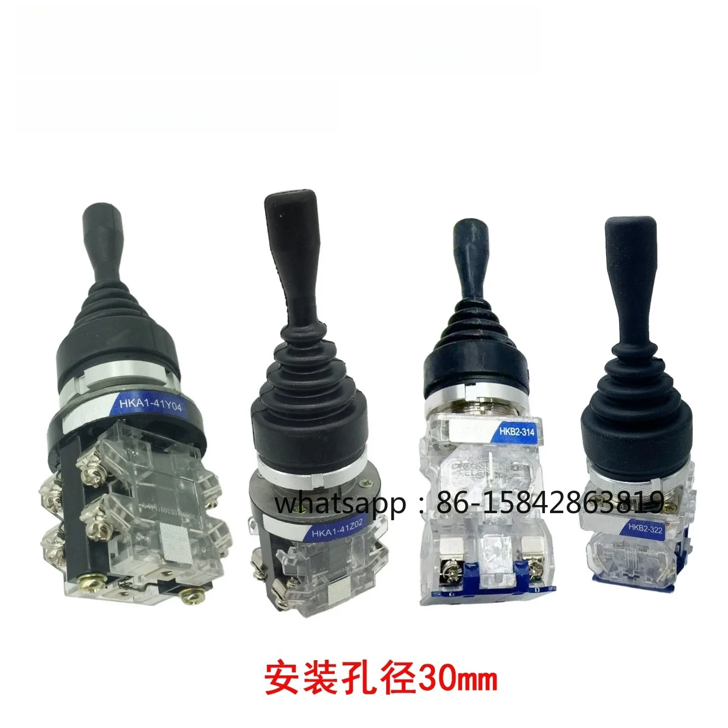 Cross rocker switch four-way self-replicating HKA1-41Z04 HKB2- 324 41Y04