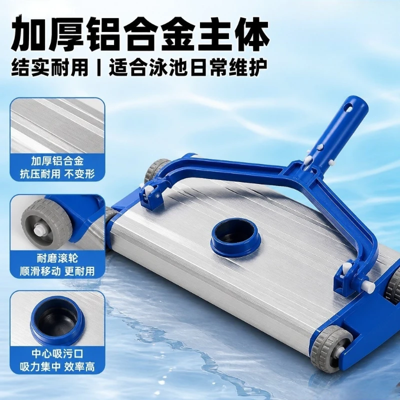 Swimming Pool Suction Head Thickened Aluminum Alloy Sewage Suction Tray Swimming Pool Cleaning Tool Underwater Brush