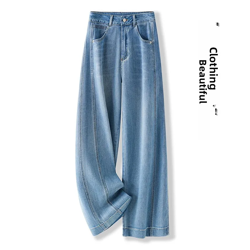 

High Waist Wide Leg Jeans Women's Spring Autumn Casual Loose Fit Slimming Drapey Straight Pants Versatile Cotton Blend Denim
