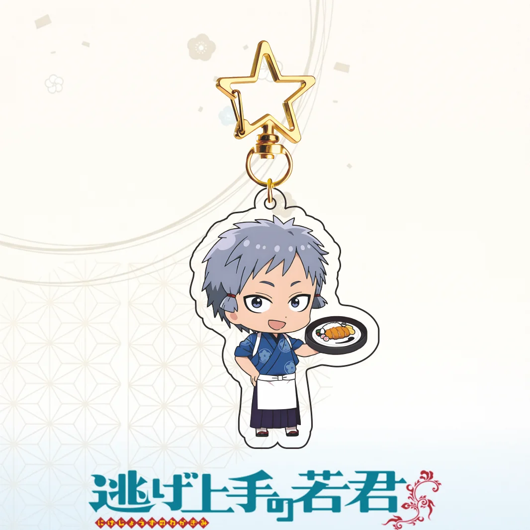 The Elusive Samurai Acrylic Keychain Tokiyuki Hojo Shizuku Kazama Q Version Anime Star Pendant Backpack Charm Collectible Gift