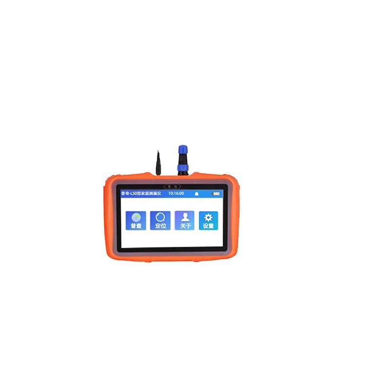 Indoor Electronic Water Leak Detector L50 L40 L30 Pipelines Leakage Detection