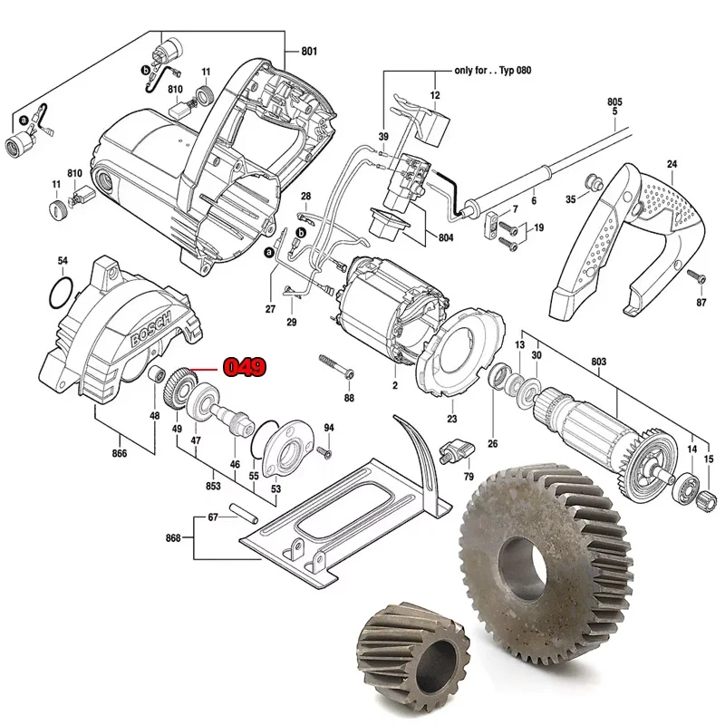 1Set Gear Pinion Re…