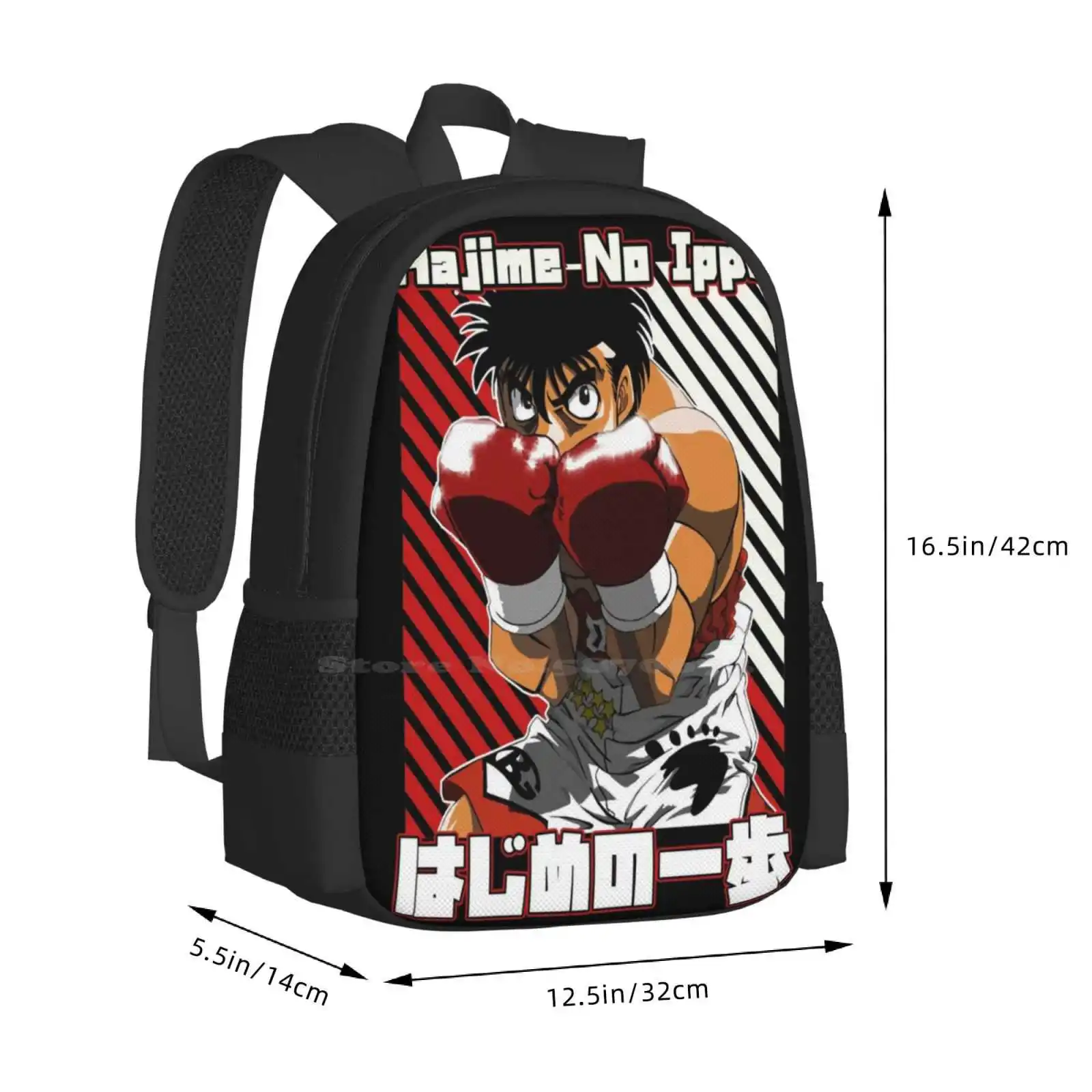 Mochila para estudiantes con diseño de patrón de Hajime, Anime, Manga