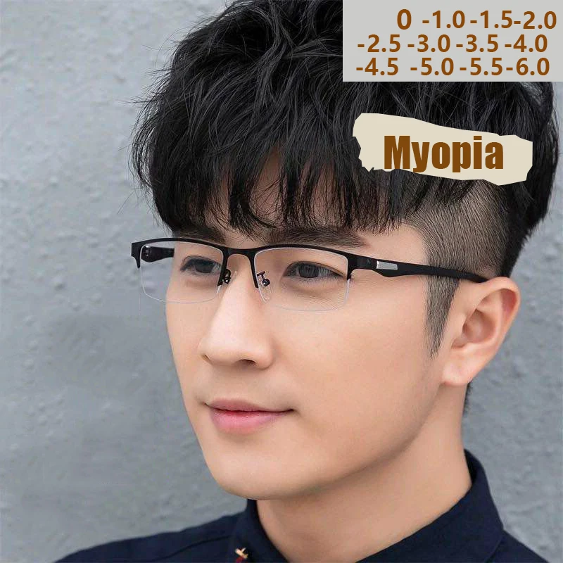 Herren Business Halbrahmen Myopie Brille Augenbrauen Brillengestell Anti-Blaulicht Flachlichtbrille Trendige Brille 808