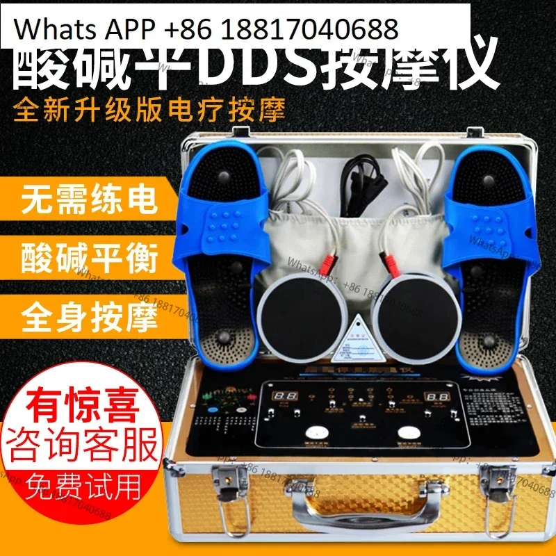 Méridien dragage beauté électrothérapie instrument énergie électrique grattage dds bio électrique masseur réparation impulsion