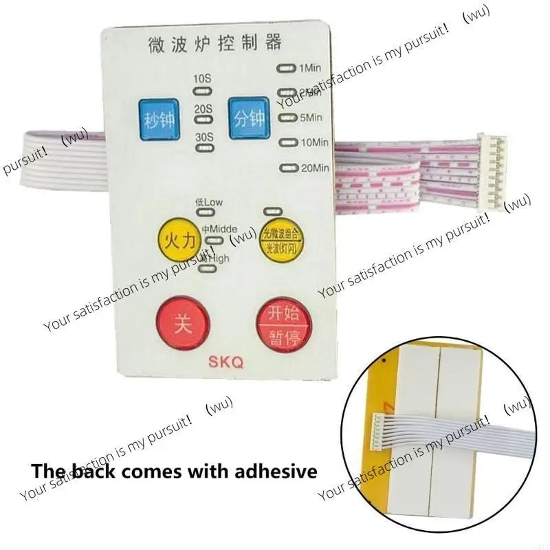 Suitable for G8TC Microwave Universal Computer Board Conversion Board Universal Microwave Oven