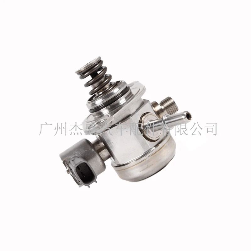 

Automotive Parts Oil Pump Suitable for Automotive High-pressure Fuel Pump 16630-1KC0C FI1546