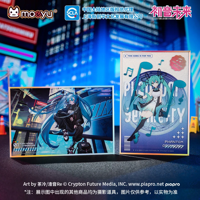 Moeyu Vocaloid Hatsune Miku Painting Paper Pad Color Poster Board Anime Figure Manga Animation Accessory Gift for Kid Original