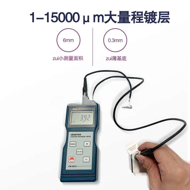 Genuine Lantai CM-8822 Iron Based/Non Iron Based Dual Purpose Coating Thickness Gauge Paint Film