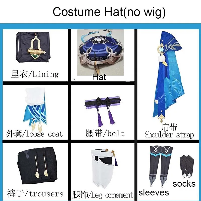 Wanderer Cosplay Kostuum Volledige Set met Hoeden Scaramouche Cosplay Kostuum Balladeer Cosplay Kimono Halloween - afbeelding 1