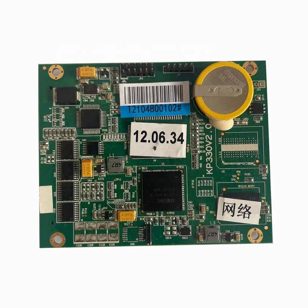 

Porcheson cpu board KP330V2.0 with memory card, pcheson KP330 board, porcheson backlight board KP330V2.1