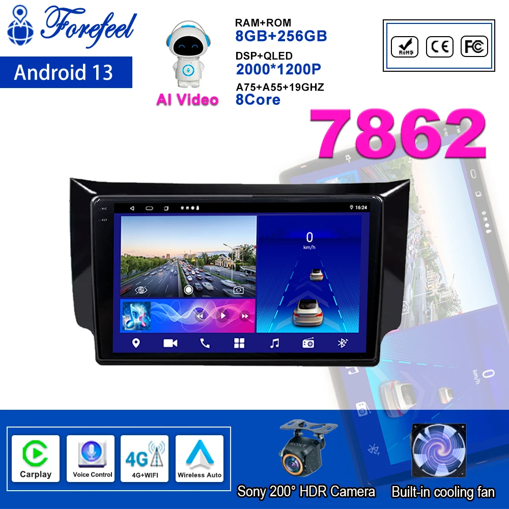 Android 12 For Nissan Sylphy B17 Sentra 2012-2018 Multimedia Navigation GPS Video Autoradio Player Car Stereo Carplay Monitor SD