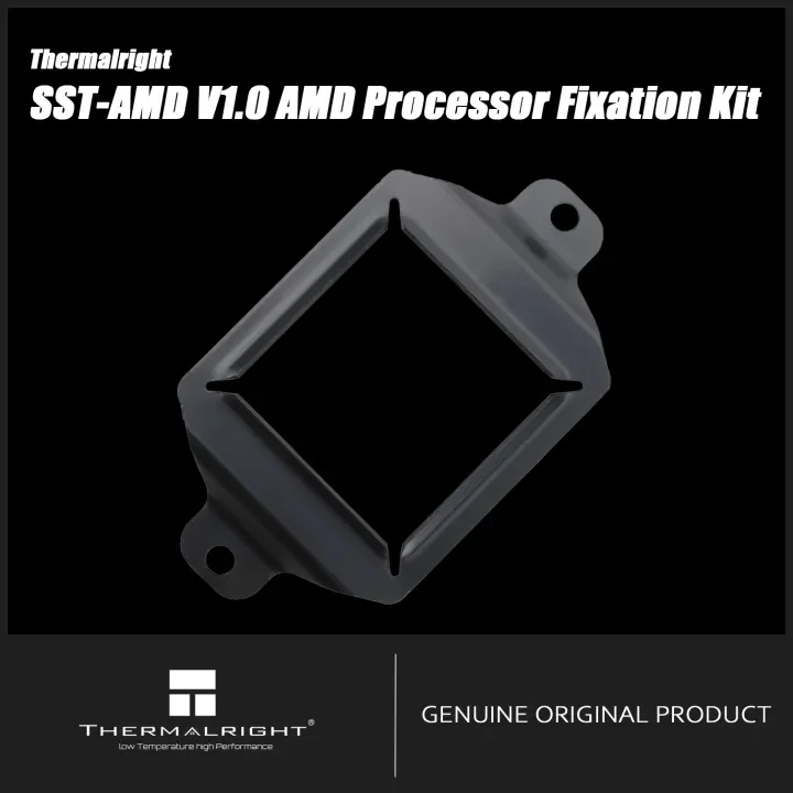 

Thermalright SST-AMD V1.0 AMD Processor Fixation Kit