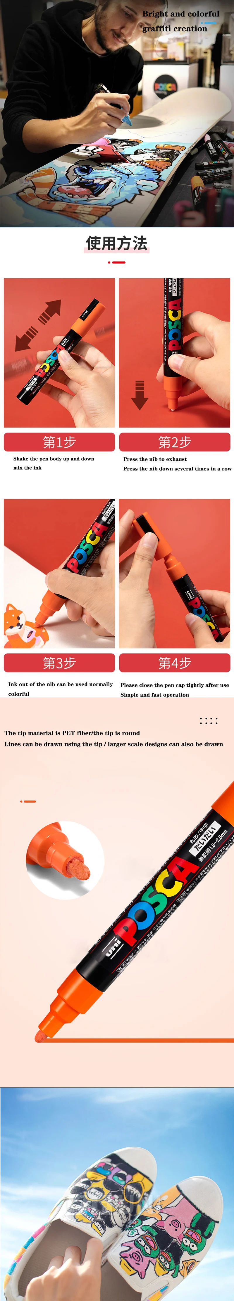 1 UNI POSCA PC-1M Marker Art Supplies for Artist POP Poster Pen Graffiti Advertising 0.7mm Art Stationery Multi-color Optional