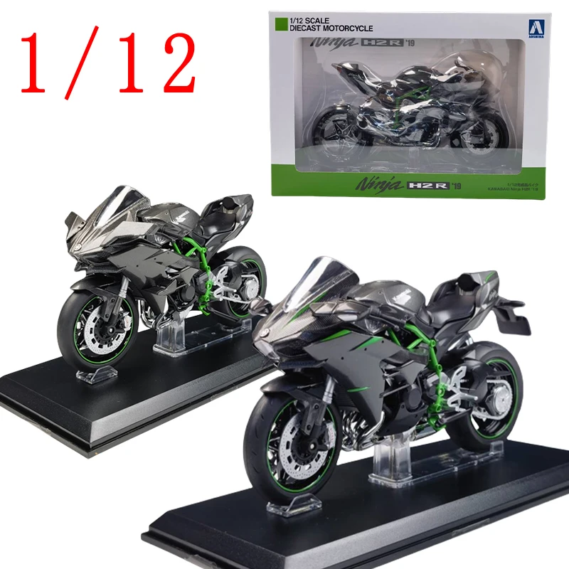 

Diecast 1/12 Scale Kawasaki Ninja Alloy Motorcycle Model Ninja H2 H2R Play Vehicles Toys for Boys Original Box