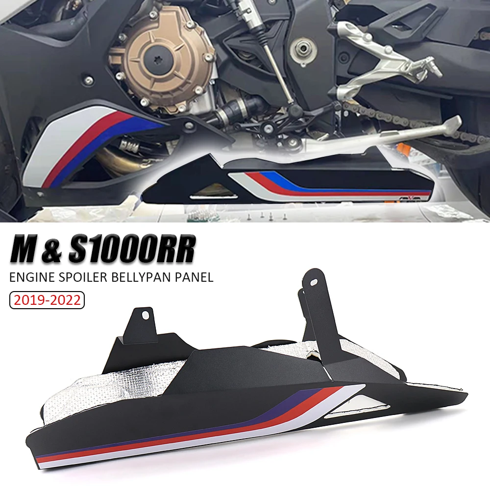 

Fit For BMW M1000RR S1000RR 2019 2020 2021 2022 New Accessories Belly Pan Engine Exhaust cover Exhaust trim