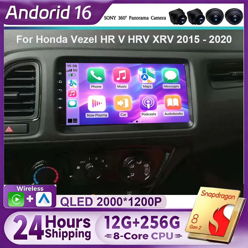 Android 16 For Honda Vezel HR - V HRV HR V XRV 2015 - 2017 Auto Radio Stereo Multimedia Player GPS Navigation High-performance