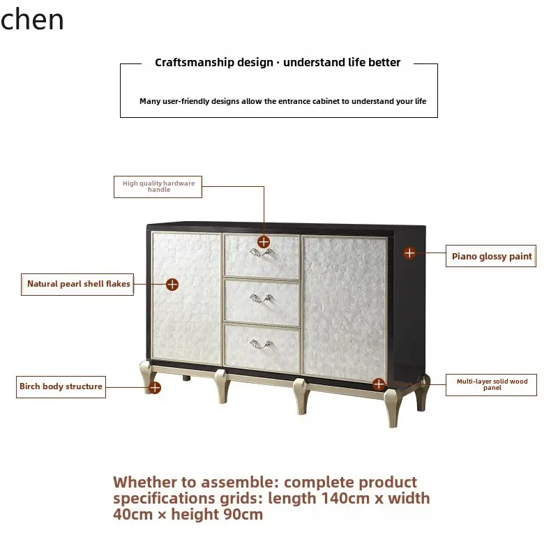 Zws. Light luxury home entrance cabinet After entering the foyer storage cabinet Modern shell dining side cabinet