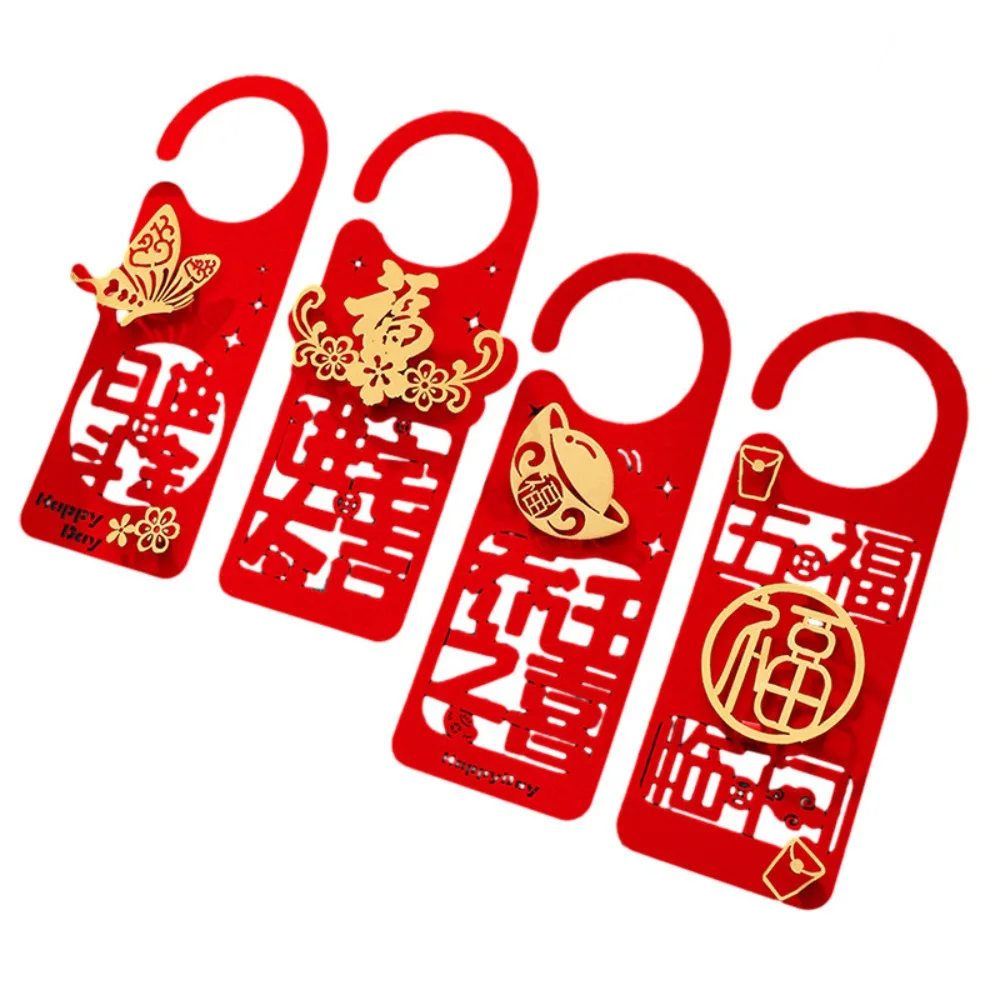 2Pcs Lucky Red Door Handle Pendants Potted Plant Pendant 2024 Chinese New Year Door Hanging Spring Festival Decoration Ornament