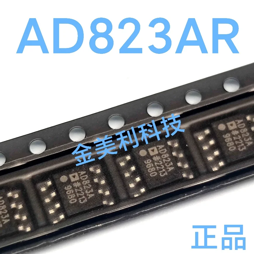 AD811JR  AD811JRZ  AD823AR  AD823ARZ  AD812AR  AD812ARZ  LM22676MRX-ADJ (L22676)  MAX6250BCSA  encapsulation:SOIC-8
