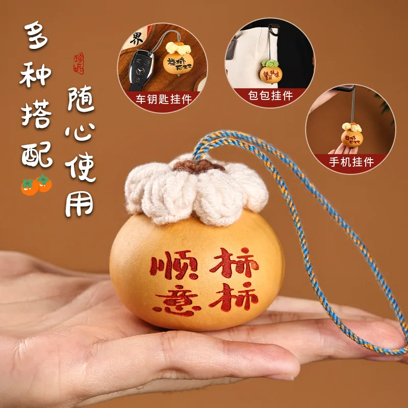2026 New Chinese Style Small Fortune Gourd Tibetan Tassel Bag Charm Keychain Phone Lanyard Car Hanger Lucky Safety Amulet Fashio