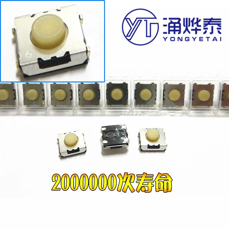 YYT 10PCS 6*6*3.1 SMD package foot light touch switch key switch EVWN03W micro-touch point switch