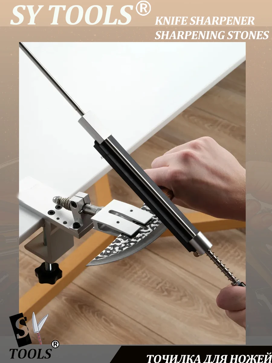 

Угловая точилка для ножей SY Tools K10 pro с 180° ° /360 ° Функция флип, расширенный патрон, регулировка подшипника «рыбий глаз», алмазные камни