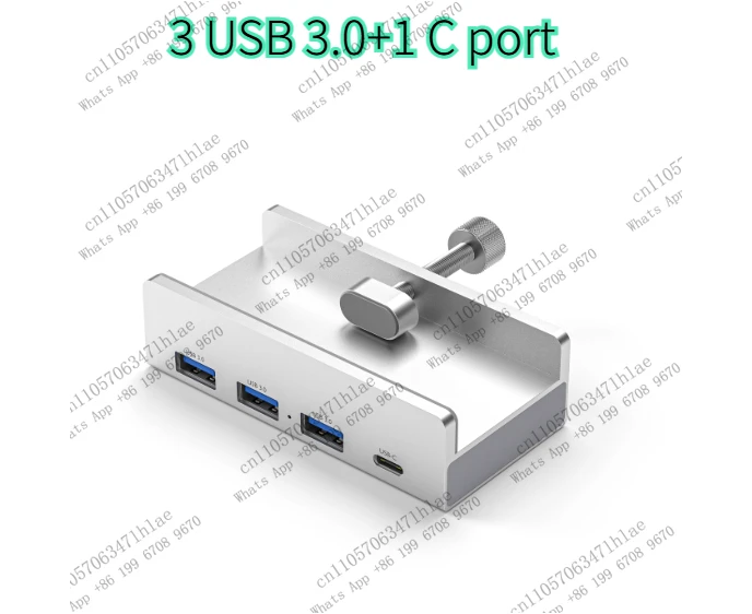 Aluminum Alloy USB 3.0 Docking Station Fixed Clip Adjustable Thickness Aluminum HUB Clip Converter Hub Fixed