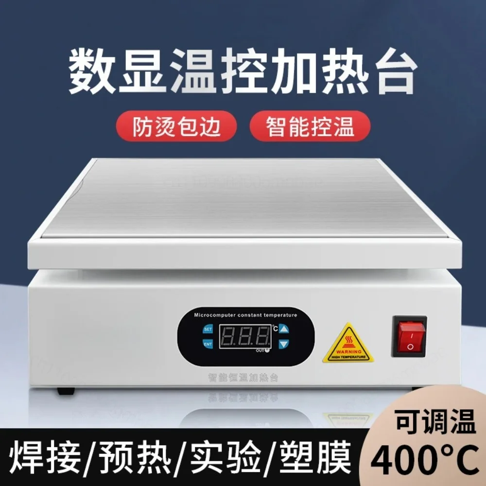Intelligent Temp Control Heating Pad LCD Screen Separator Preheating Table For Mobile Phone Tablet LCD Glass Removal Repair Tool view 3