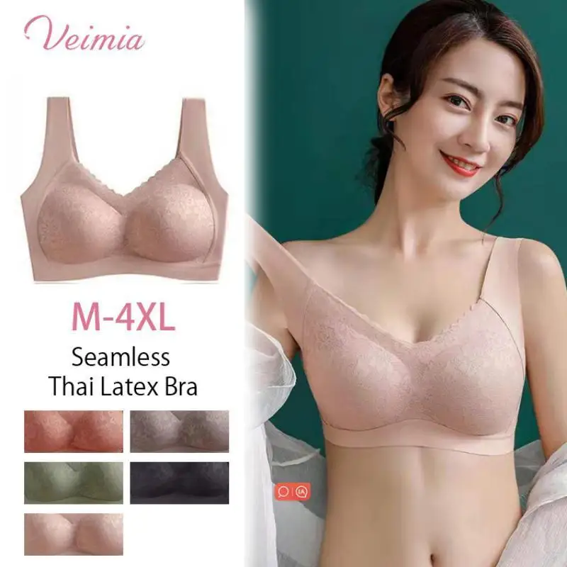 Veimia-Roupa Interior Elástica sem Marcação para Mulheres, Sutiã Esportivo, Costas em Forma de U, Sem Anel de Aço, Coleta Antibacteriana, 3D