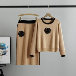 2024 Spring and Autumn New Women's Set Skirt  Small Fragrant Wind Wool Knitted Top Half Skirt Two piece Set for Women