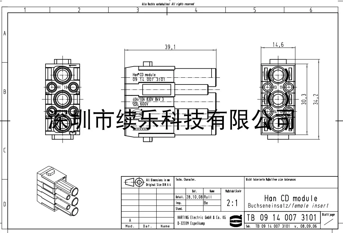 09140073101 han 3/4 mod-f-c  3+4   HARTTING