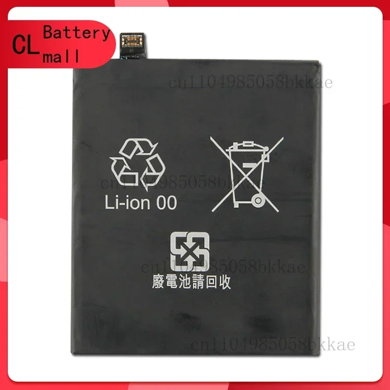 Replacement Phone Battery G020A-B For HTC Google pixel 3A XL Battery 3700mAh