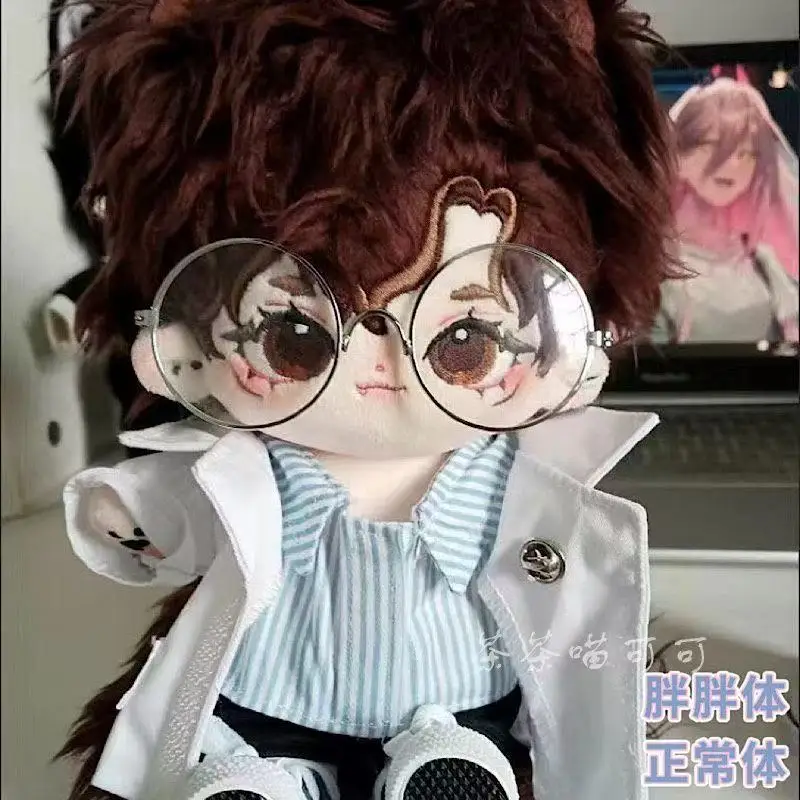 

20cm baby clothes spot handsome doctor coat white coat