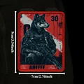 CUSTOM-0912