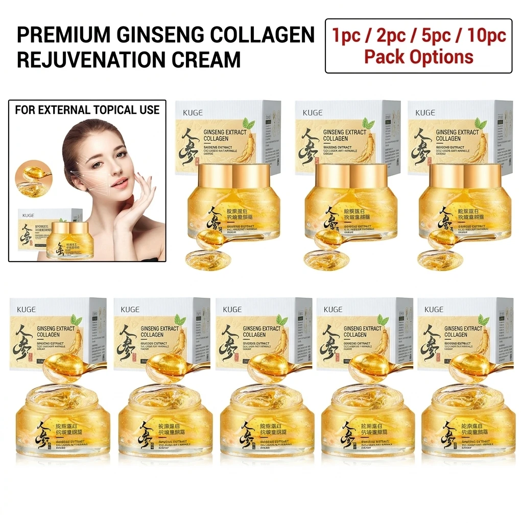 50g Kuge Ginseng Essence Collagen Face Cream Anti-Wrinkle Moisturizing Children's Skin Care Product