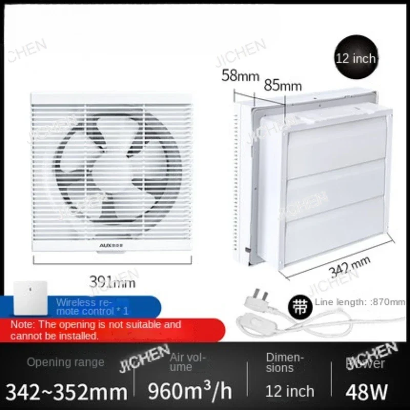 No requiere instalación, extractores de rejilla, ventilador de ventilación de humos de cocina, No es necesario perforar agujeros, ventiladores extractores de máquina de humo