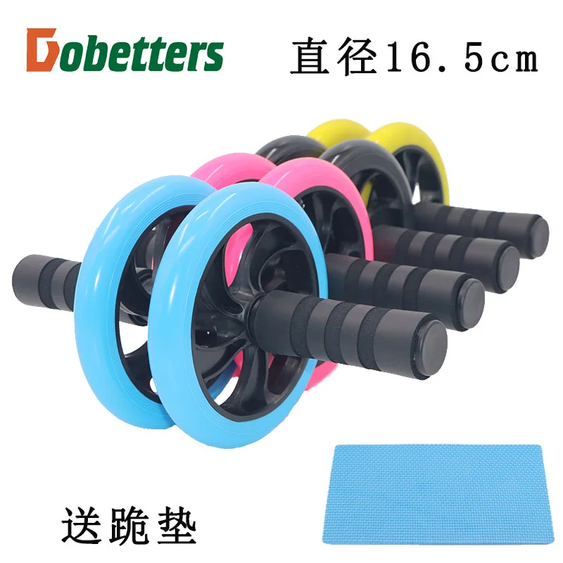 Anti-Slip Textured Dual-Wheel Ab Wheel: Quiet Ab and Waist-Slimming Roller Fitness Equipment